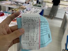 -视野联行眼镜蔡司·依视路官方授权店(顺城店)