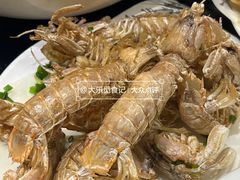 -好兄弟郭巨海鲜(天一阁店)