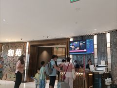 -和苑酒家·一线江景(星寰店)
