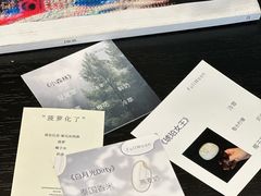 -FULL MOON满月咖啡