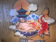 -辣得叫湘菜(四明店)