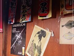 -五右卫门(张自忠路店)