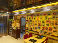 -横山双城铁锅炖羊肉(创始店)