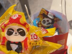-海底捞火锅(中州万达店)