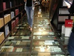 android_upload_pic-钟书阁(松江泰晤士小镇店)