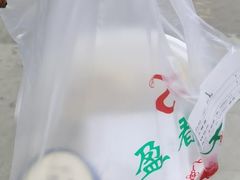 -盈春大饭店(千山路店)