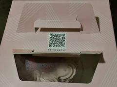 -花花卷卷·鲜食蛋糕(静安久光百货店)