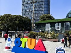 -北外滩滨江绿地