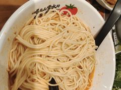 -和府捞面(天河领展广场店)