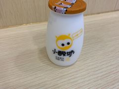 -一只酸奶牛(摩根吾悦广场店)