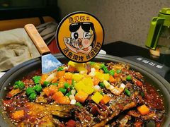 -鱼见你烤鱼•本地烧烤(1818店)