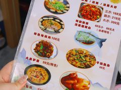 -丹水桥地锅鱼·翘嘴鲌·地方特色全鱼宴(丹江口大坝店)
