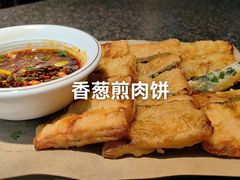 -酒肉行·虎子盐筋烤肉(大寨路店)