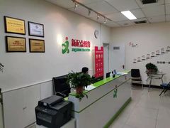 -东方私塾一对一辅导