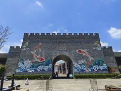 -东海半边山旅游度假区