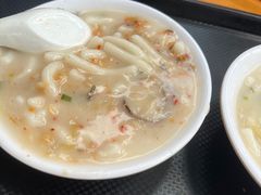 -凌记(泮塘路店)