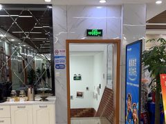 -茂菊口腔连锁(浦东南路店)
