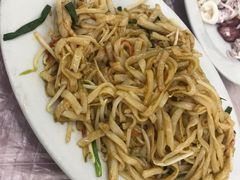 -老三鱼仔店