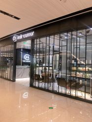 -HAIR CORNER