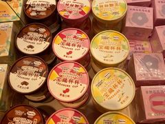 -好利来(永定路店)