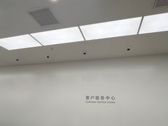 -华为授权服务中心(浦东1088广场)