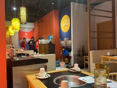 -京炭铜锅涮肉·羊蝎子·羊肉炉(保利·时光里店)