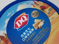 -DQ·蛋糕·冰淇淋(大宁国际商业广场店)