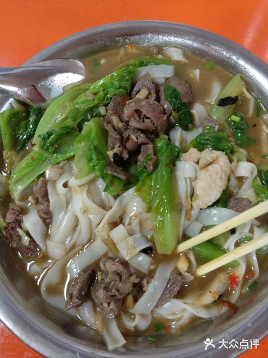 舒记粉店(七星路店)老友牛杂粉图片