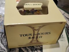 -多乐之日(五道口店)