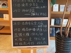 -自由之丘