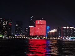 -珠江夜游广州塔·中大码头