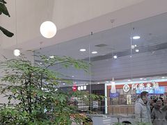 -大树餐厅(红旗街万达店)