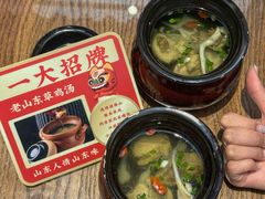 -老山东·山东菜(鲁菜名店)