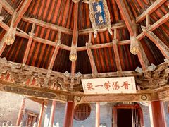 -晋祠公园