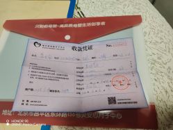 -贝安心月子中心(昌平店)