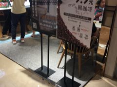 -3T GELATO意大利手工冰淇淋(万象汇店)