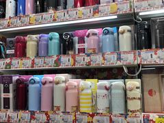 -Don Quijote(京都Avanti店)