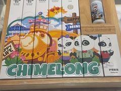 -熊猫自助餐厅.萌趣城堡(长隆熊猫酒店)