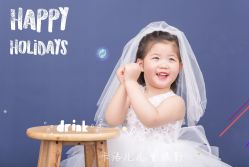 -卡洛儿高端儿童摄影(郑东新区店)