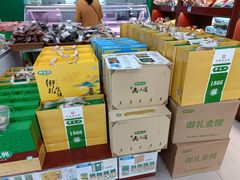 -韩复兴(新街口户部街店)