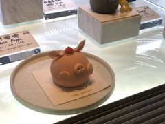 -Fridi Patisserie Cafe