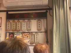 -哑巴生煎(临顿路店)
