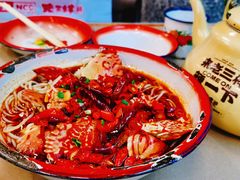 -老三样·旧食新味(万寿宫店)