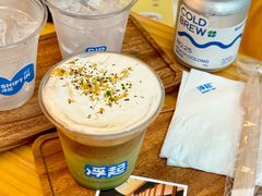 -Shiftin’浮起咖啡 (福保店)