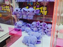 -PAWTOY爪e玩偶店(天兴罗斯福店)