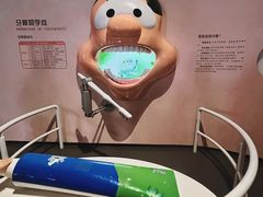-广东科学中心