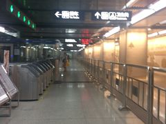 -武汉市民之家