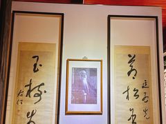 -西安于右任故居博物馆