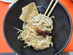 麻辣豆芽-晓军麻辣面馆