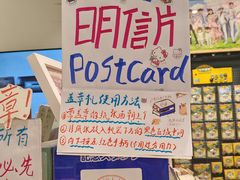 -墨格(世茂广场店)